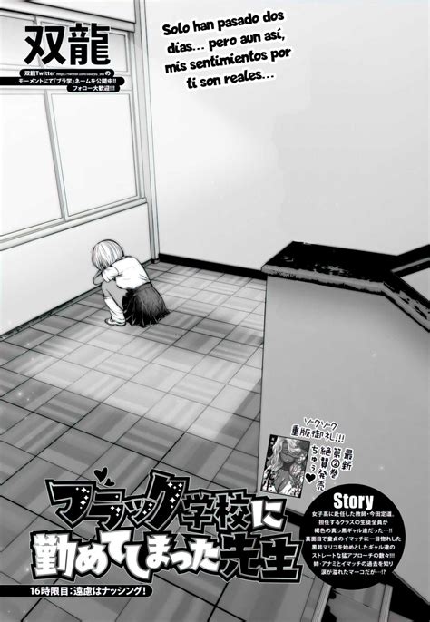 Burakku Gakkou ni Tsutomete Shimatta Sensei Manga .
